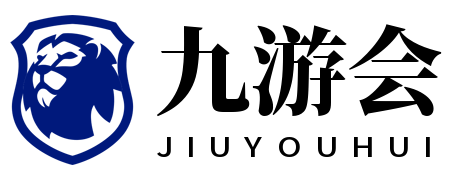 九游娱乐(NINEGAME)官方网站-九游成就未来